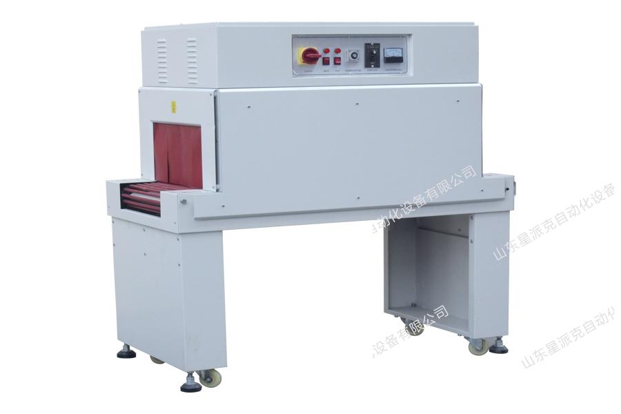 XRS-5030热收缩包装机