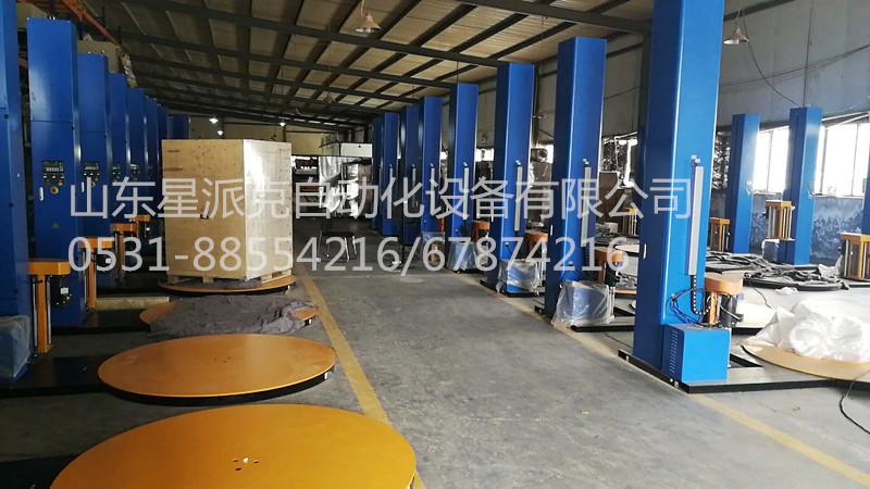 山东星派克自动化设备有限公司侧立柱缠绕机研发成功