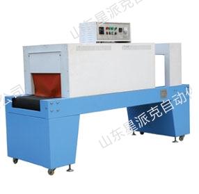 XRS-6040热收缩机